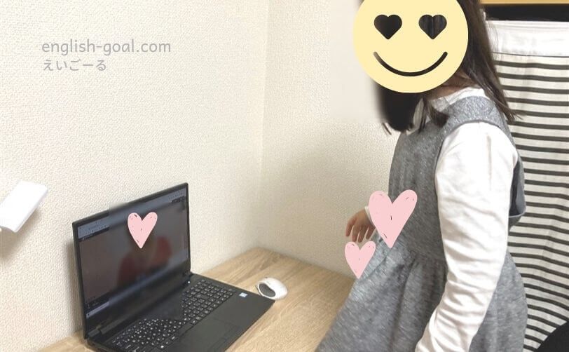 ワールドトークの無料体験を6歳が受講